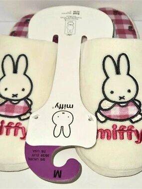 Miffy x Primark Mule Cherry Checkers Cute Slippers Size M 7/8 New